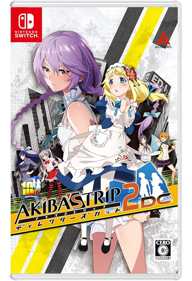 Amazon.co.jp: AKIBA'S TRIP2 オフィシャルコンプリートガイド (ファミ